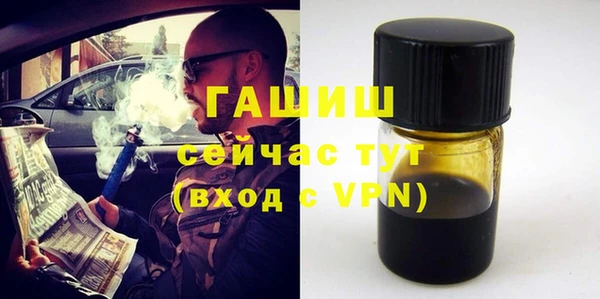 кокаин VHQ Балахна