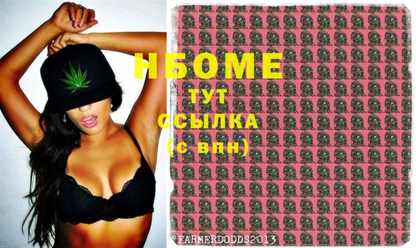 метадон Баксан