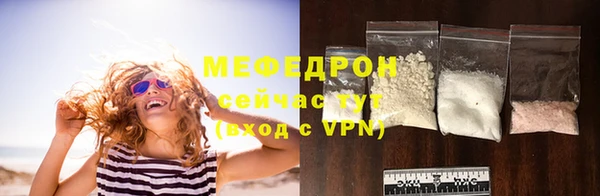 каннабис Березники