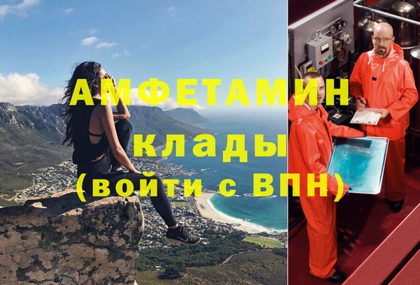 тгк Остров